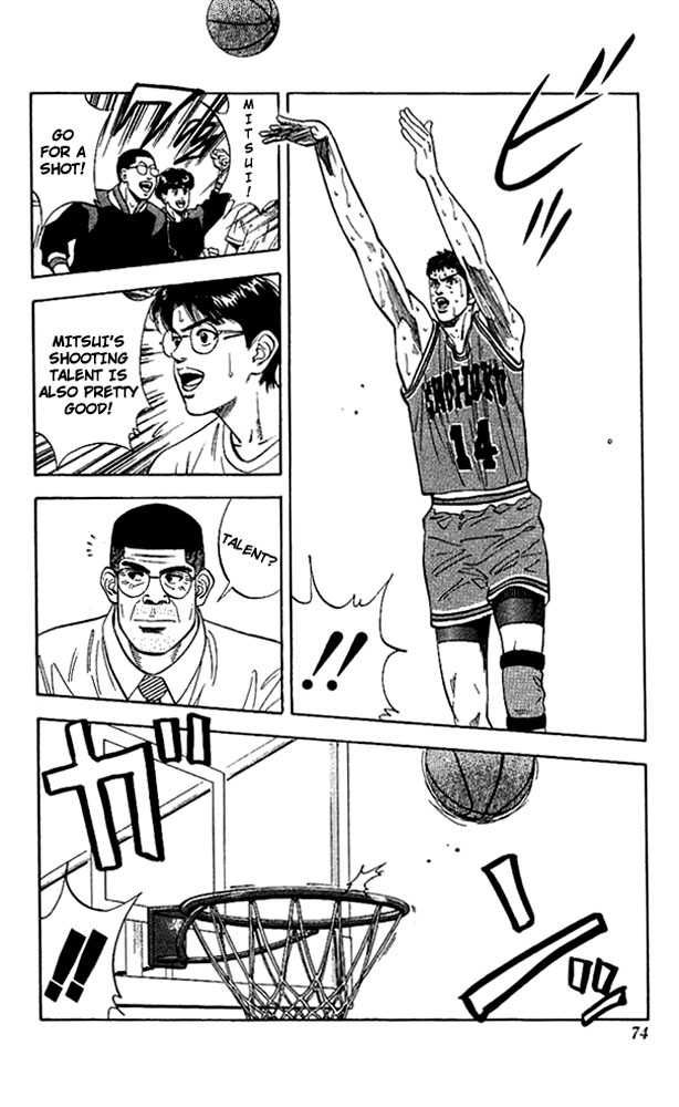 Slam Dunk Chapter 120 8